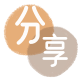 提现葫芦岛信用卡接单平台☀️诚信信用卡24小时在线靠谱商家推荐